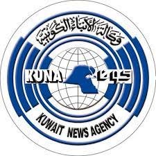 وكالة (كونا) تطلق خدمة للتواصل التفاعلي المباشر مع الجمهور وكالة (كونا) تطلق خدمة للتواصل التفاعلي المباشر مع الجمهور