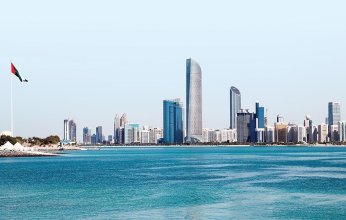 حالة الطقس ودرجات الحرارة المتوقعة في الإمارات.. غداً