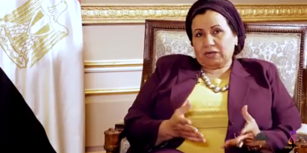وفاة النائبة المصرية ابتسام أبو رحاب بعد صراع مع المرض وفاة النائبة المصرية ابتسام أبو رحاب بعد صراع مع المرض