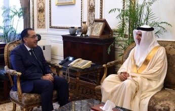 رئيس الوزراء المصري يستقبل سفير مملكة البحرين بالقاهرة