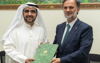 مذكرة تفاهم بين «الهيئة الخيرية » و«الهلال الأحمر» التركي