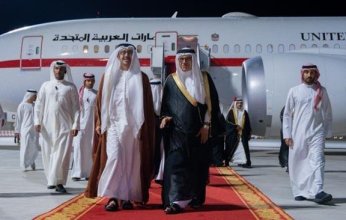 وزير الخارجية والتعاون الدولي الإماراتى يصل إلى البحرين في زيارة رسمية