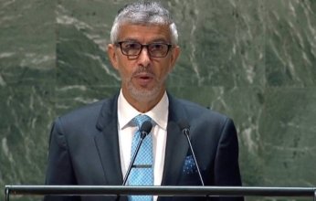 السعودية تجدد تأكيدها على أهمية معاهدة عدم الانتشار النووى