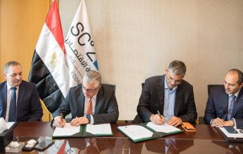 اقتصادية قناة السويس توقع عقدًا مع أجيليتي الكويتية لتطوير الخدمات والأعمال الجمركية