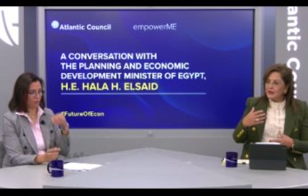 وزيرة التخطيط والتنمية الاقتصادية تشارك في حـوار المجلس الأطلسي حـول الفرص والتحديات التواجه الاقتصاد المصري