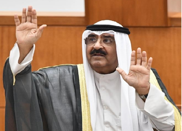 ولي عهد الكويت يفتتح دور الانعقاد الأول للفصل التشريعي ال17 لمجلس الأمة ولي عهد الكويت يفتتح دور الانعقاد الأول للفصل التشريعي ال17 لمجلس الأمة