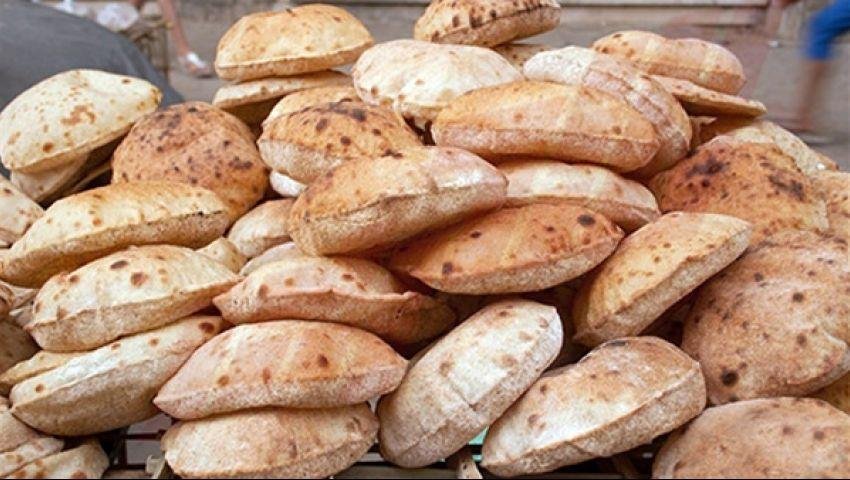 الحكومة المصرية تنفى رفع سعر رغيف الخبز المدعم نتيجة أزمة الغذاء العالمية الحكومة المصرية تنفى رفع سعر رغيف الخبز المدعم نتيجة أزمة الغذاء العالمية