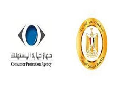 ضبط كيان وهمي بالقاهرة ينتحل اسم وشعار موقع تسوق إلكتروني عالمي ضبط كيان وهمي بالقاهرة ينتحل اسم وشعار موقع تسوق إلكتروني عالمي