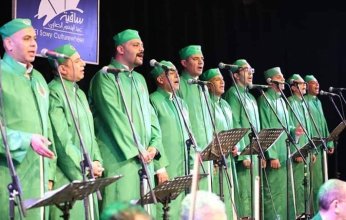 7 أكتوبر.. فرقة "الجازولية" تحيي حفل ذكري المولد النبوي في ساقية الصاوي