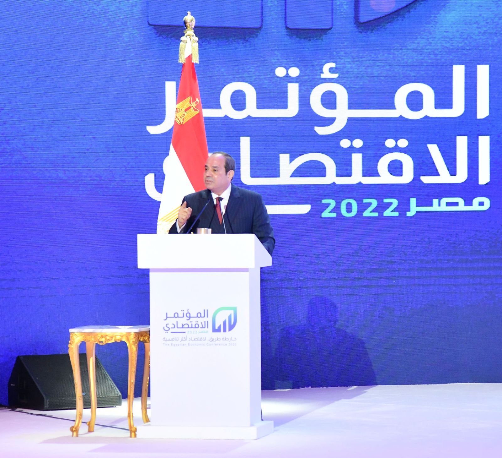 خلال ساعات.. .انطلاق فعاليات اليوم الثاني من "المؤتمر الاقتصادي - مصر 2022" خلال ساعات.. .انطلاق فعاليات اليوم الثاني من "المؤتمر الاقتصادي - مصر 2022"