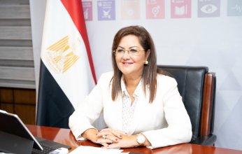 وزيرة التخطيط تشارك في ندوة منظمة الصحة العالمية