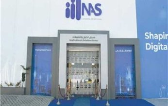 الشبكة الوطنية للطوارئ بمصر.. .القصة الكاملة