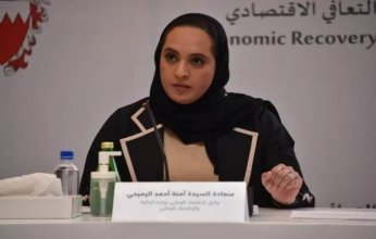 مباحثات مصرية - بحرينية لتعزيز العلاقات الثنائية بين البلدين