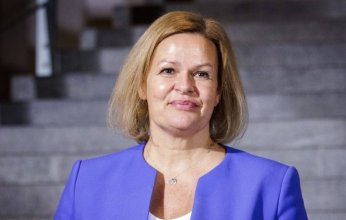 الداخلية الألمانية تعلن إقالة رئيس مكتب الأمن السيبراني