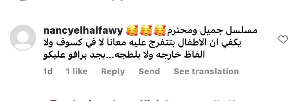 khaligyoun68301