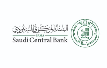 تحذير مهم من البنك المركزي السعودي بشأن الحسابات البنكية