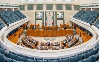 فوز المرأة الكويتية بمقاعد بمجلس الأمة الكويتي