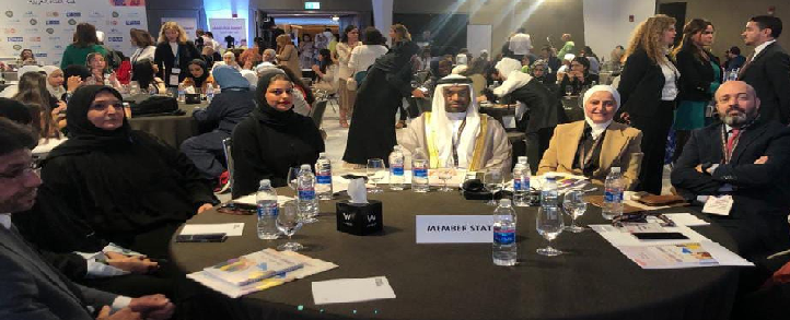 البرلمان العربي يشارك في أعمال القمة الإقليمية للفتاة بالمملكة الأردنية الهاشمية البرلمان العربي يشارك في أعمال القمة الإقليمية للفتاة بالمملكة الأردنية الهاشمية