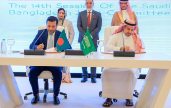 السعودية وبنجلادش توقعان مذكرة تفاهم على تأسيس مجلس أعمال مشترك
