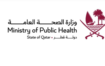 مشاركة قطرية في الاحتفال باليوم العالمي للمدن بتسليط الضوء على برنامج المدن الصحية