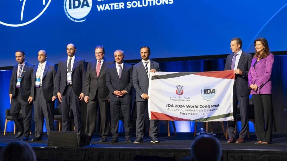 أبوظبي تفوز باستضافة المؤتمر العالمي لتحلية المياه 2024 أبوظبي تفوز باستضافة المؤتمر العالمي لتحلية المياه 2024