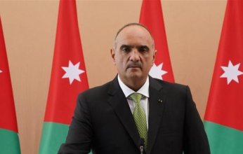 استقالة وزراء الحكومة الأردنية تمهيداً لتعديل حكومي