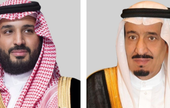 خادم الحرمين وولي عهده يهنئان رئيس زامبيا بذكرى استقلال بلاده