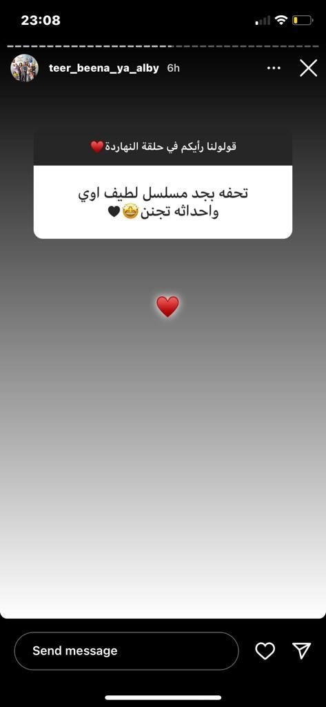 khaligyoun76124