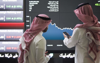 الأسهم السعودية تغلق مرتفعًا عند 12075 نقطة