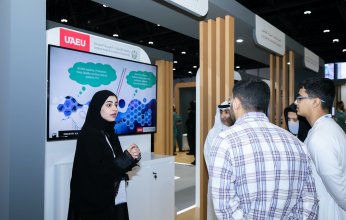 جامعة الإمارات تستعرض 4 مشاريع مبتكرة في معرض " آيسنار2022 "