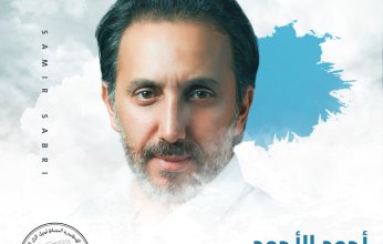 الفنان السوري أحمد الأحمد عن مشاركته فى لجنة تحكيم مهرجان الإسكندرية "شرف كبير ليا"
