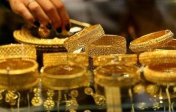 استقرار أسعار الذهب في الأردن.. اليوم الأحد 23 أكتوبر