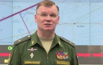 روسيا تسقط مقاتلة أوكرانية من طراز ميج-29 في منطقة ميكولاييف