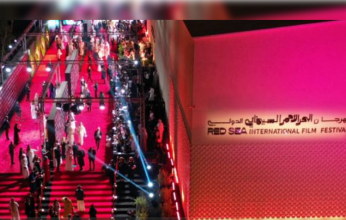 السعودية.. مهرجان البحر الأحمر السينمائي يكشف تفاصيل دورته الثانية هذا العام