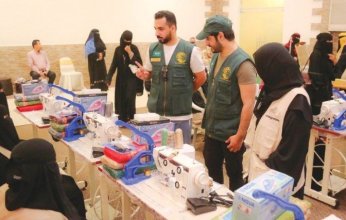 السعودية تشارك دول العالم الاحتفاء باليوم العالمي لمكافحة الفقر