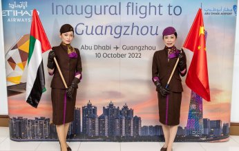 الاتحاد للطيران تطلق أولى رحلاتها إلى غوانزو الصينية