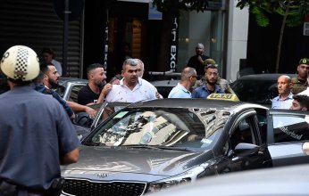 لبنان.. إيقاف مقتحم مصرف "بيبلوس" في بيروت