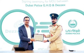 توقيع مذكرة تفاهم بين شرطة دبي و ديزيكس للتكنولوجيا