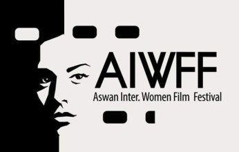 نجوم الفن يحضرون حفل افتتاح مهرجان أسوان لأفلام المرأة