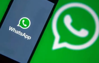 تطبيق «واتساب» يتيح للمستخدمين سماع الرسائل الصوتية قبل إرسالها