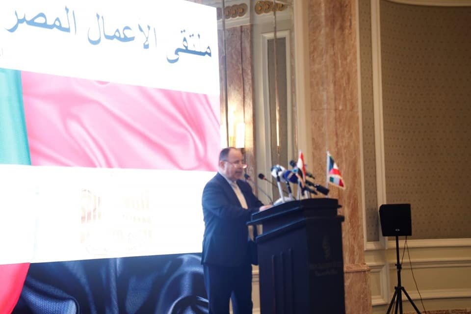 وزير المالية المصري: الاستثمارات الكويتية في مصر تجاوزت ١٥ مليار دولار وزير المالية المصري: الاستثمارات الكويتية في مصر تجاوزت ١٥ مليار دولار