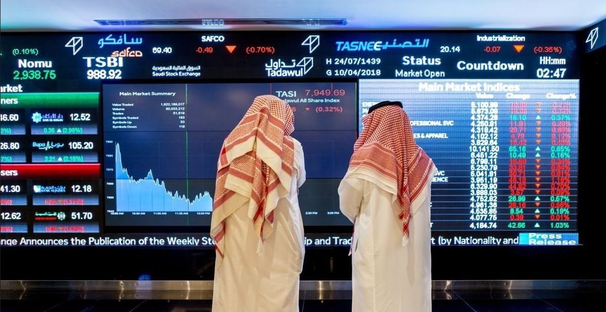سوق الأسهم السعودية يغلق منخفضًا عند مستوى 11421.78 نقطة سوق الأسهم السعودية يغلق منخفضًا عند مستوى 11421.78 نقطة