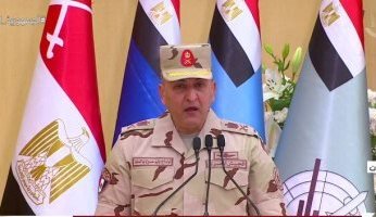 الاتفاق على تأسيس شركة مساهمة مصرية بنظام المناطق الحرة الخاصة بتحالف إيطالي