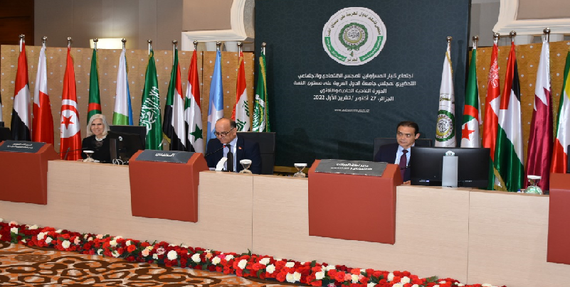 انطلاق اجتماعات وزراء الخارجيه العرب بالعاصمه الجزائرية انطلاق اجتماعات وزراء الخارجيه العرب بالعاصمه الجزائرية