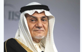 تركي الفيصل: السعودية تعرضت خلال السنوات الأخيرة لحملات إعلامية سلبية بشكل غير مسبوق