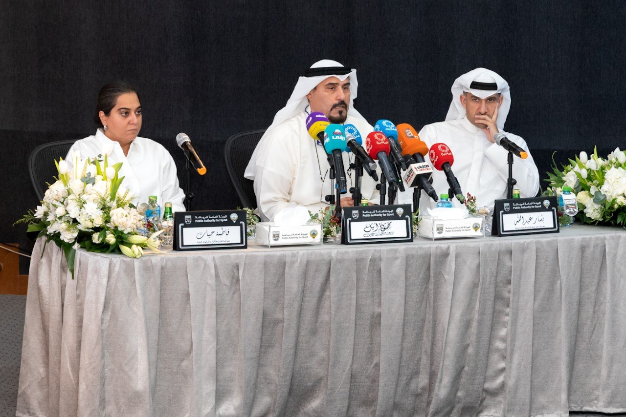 الهيئة العامة للرياضة بالكويت تطلق لائحة ضوابط الاحتراف الرياضي الجديدة الهيئة العامة للرياضة بالكويت تطلق لائحة ضوابط الاحتراف الرياضي الجديدة