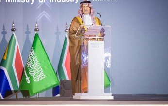 بن صالح: السعودية تستهدف إنشاء منظومة أعمال تعدينية عالمية