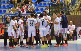 مباراة الزمالك والترجى.. موعد نهائى بطولة إفريقيا لكرة اليد