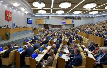 النواب الروسي يوافق على قوانين ضم مناطق أوكرانية