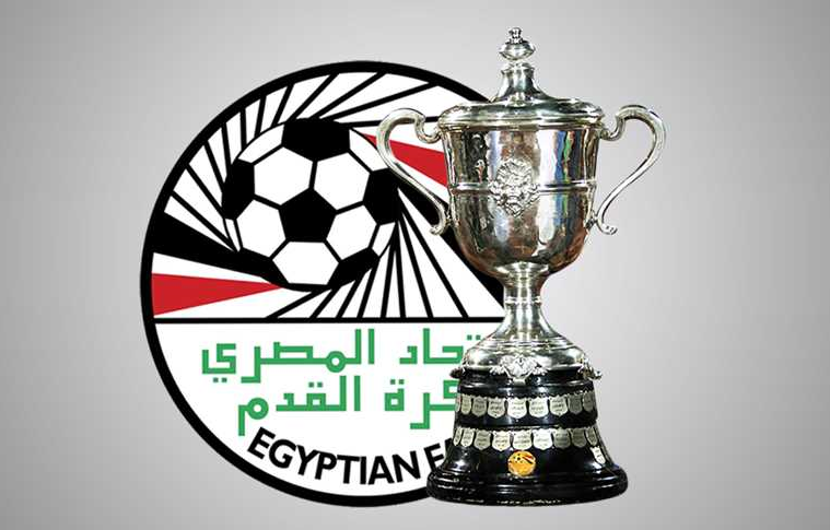 اتحاد الكرة المصري يعلن مواعيد مواجهات كأس مصر موسم 2021 - 2022 اتحاد الكرة المصري يعلن مواعيد مواجهات كأس مصر موسم 2021 - 2022